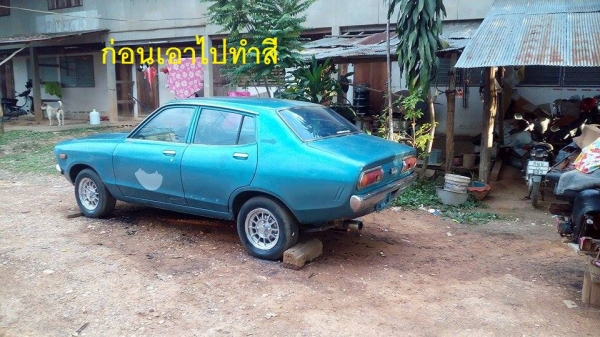 ดันสัน 120y ราคาถูก ขายเพียง 19999 ดันสัน 120y ราคาถูก ขายเพียง 19999