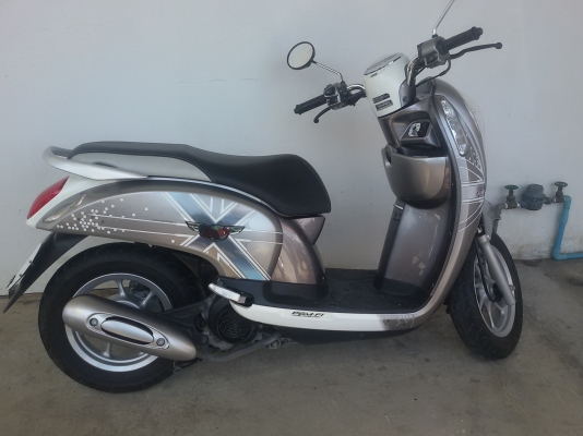 ขายฮอนด้าสกูปปี้ไอล้อแม็ก ปี2556 เครื่องเดิม สวยๆ