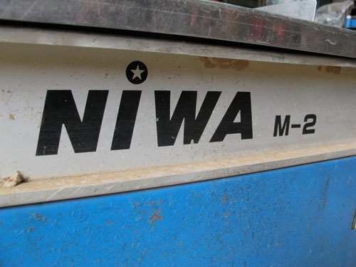 ขายเครื่อรัดพลาสติกสำหรับวัสดุหรือสินค้า ขายเครื่อรัดพลาสติกสำหรับวัสดุหรือสินค้า