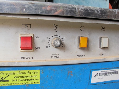 ขายเครื่อรัดพลาสติกสำหรับวัสดุหรือสินค้า ขายเครื่อรัดพลาสติกสำหรับวัสดุหรือสินค้า