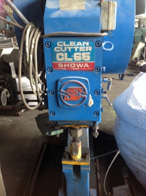 เครื่องสารพัดตัดCLEAN CUTTER CL-65 SHOWA