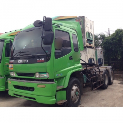 ขายด่วน