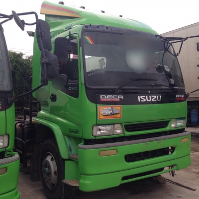 ขายด่วน