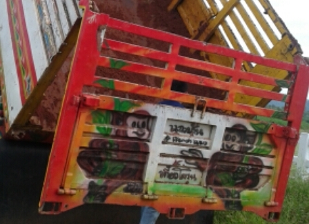 ลูกพ่วง 3 คาน ดั้ม อู่พนัส