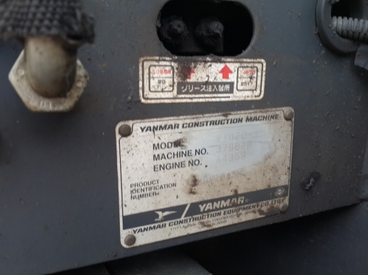 รถขุดเล็ก ยันม่า yanmar Vio20 #37982B รถส่งตรงจากญี่ปุ่น ตอนนี้รถจอดที่นิคมบางปะอิน สนใจ ติดต่อ ใหม่ 061-4194022 รถขุดเล็ก ยันม่า yanmar Vio20 #37982B รถส่งตรงจากญี่ปุ่น ตอนนี้รถจอดที่นิคมบางปะอิน สนใจ ติดต่อ ใหม่ 061-4194022