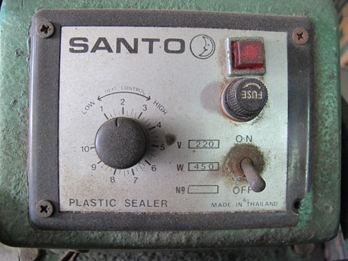 ขายเครื่องซีลปากถุงรุ่นเก่า ไฟบ้าน