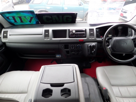 รถตู้หลังคาสูงแต่งเต็ม VIP แสงสีเสียงครบ ปี2005 สนใจโทร 097-107-8777