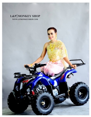 เอทีวี MINI BEAR 110 125 CC แรงจัด ขับขี่ง่าย  คล่องตัว มาตฐานส่งออก มีบริการหลังการขาย รับประกัน 1ปี