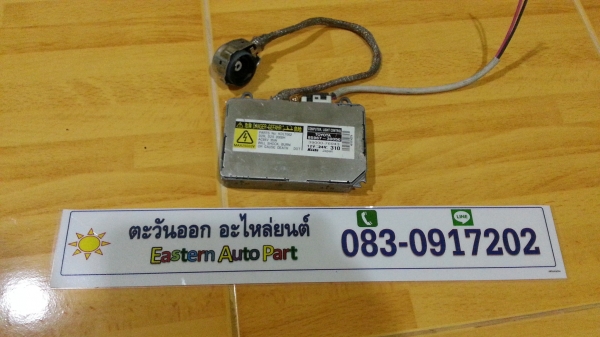 บัลลาสซีน่อน Toyota wish ของแท้มือสองตรงรุ่น