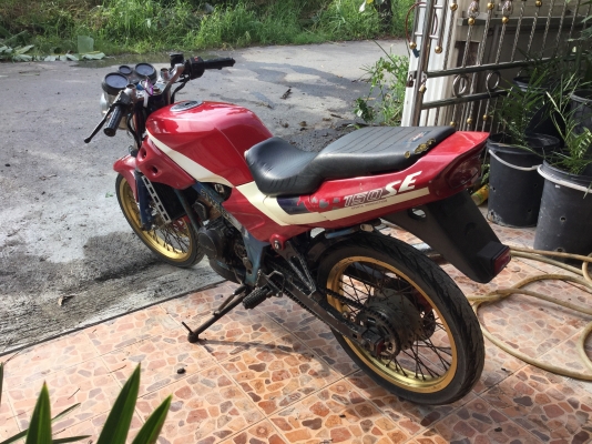 Victor วิคเตอร์