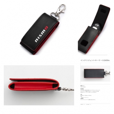 ขายพวงกุญแจซองหนังใส่รีโมท NISMO ของใหม่
