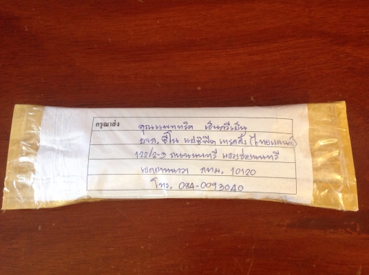 ขายมีดเอนกประสงค์ Vintage Victorinox จับคู่ขายราคาพิเศษ