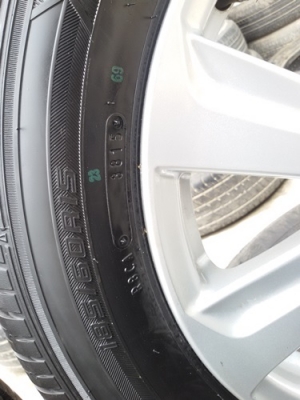 ขายล้อป้ายแดง TOYOTA ALL New VIOS ยางปี 3815 4 ล้อ ขายล้อป้ายแดง TOYOTA ALL New VIOS ยางปี 3815 4 ล้อ