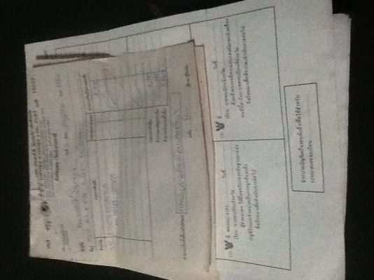 อยากขาย cb 250 เเรงๆ ลั่นๆ ขี่มันส์ค่ะ