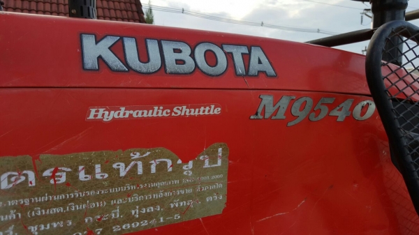 รถไถ KUBOTA M9540  2 เพลา.   สนใจติดต่อ  081 - 6079515