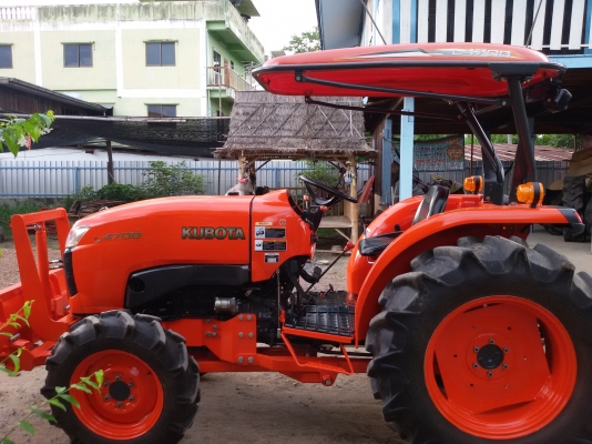 ปัญญาแทรคเตอร์..จัดมาให้ครับ ด่วน!!!คูโบต้า L4708 พร้อมใบมีดคานล่างFD185 พร้อมส่งทั่วไทย จัดส่ง อ.เมือง จ.กำแพงเพชร