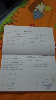 ขายรถสิบล้อดั๊มสองเพลา เดก้า 270  สนใจ  081-7368589