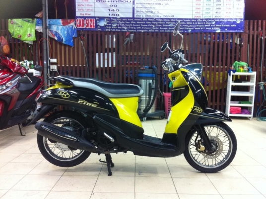 ขออนุญาติขาย Yamaha Fino 115 รุ่นเกย์แยก ท่ออาร์ม โอนฟรี ขออนุญาติขาย Yamaha Fino 115 รุ่นเกย์แยก ท่ออาร์ม โอนฟรี