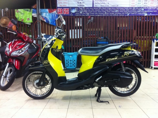 ขออนุญาติขาย Honda Click 110cc แต่งสวย 9,900 ขออนุญาติขาย Honda Click 110cc แต่งสวย 9,900