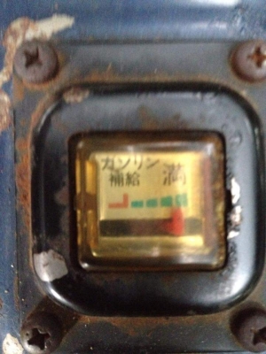 Honda Supercub50 เชียงกง แห้งๆ Honda Supercub50 เชียงกง แห้งๆ