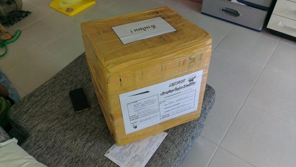 ขายปั้มน้ำ