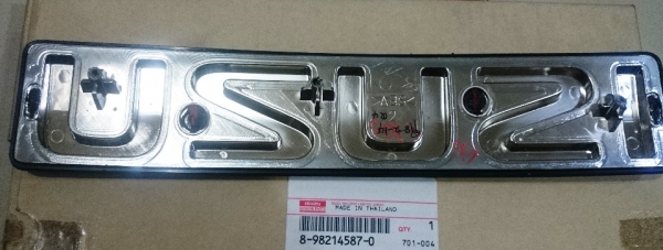 ขายโลโก้ ออนิว ดีแม็ก วีโก้ Logo All New Dmax Vigo Champ