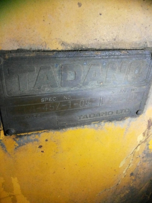 ขายเครน TADANO ขนาด 5 ตัน 3 ปลอก 110,000 บาท