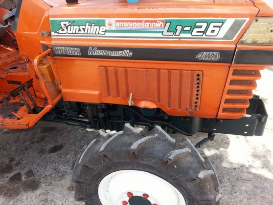คูโบต้า L1-26 4 WD  ใบมีด