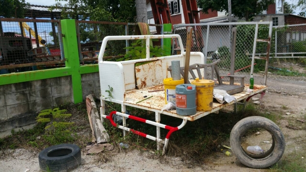 ขายด่วน