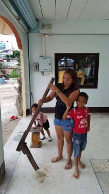 ขายด่วน