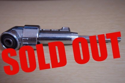 ตัวแปลง ไขควงหัวงอ 75องศา แบบยาวพร้อมด้ามจับ สำหรับงานไขน็อตในที่แคบ