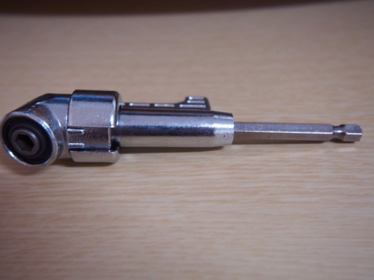 ตัวแปลง ไขควงหัวงอ 75องศา แบบยาวพร้อมด้ามจับ สำหรับงานไขน็อตในที่แคบ