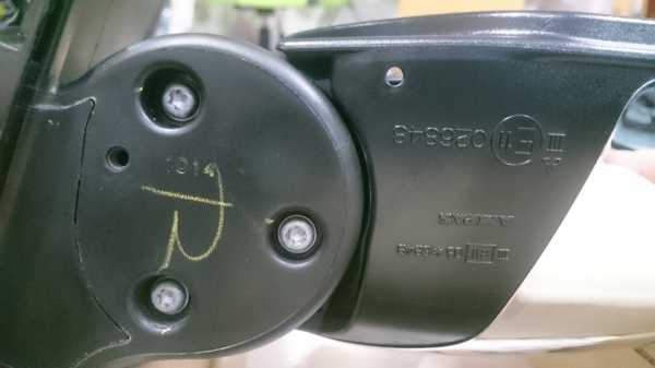 ขายกระจกมองข้างไฟฟ้าแท้ศูนย์ ของ ไทรทัน Triton ขายกระจกมองข้างไฟฟ้าแท้ศูนย์ ของ ไทรทัน Triton