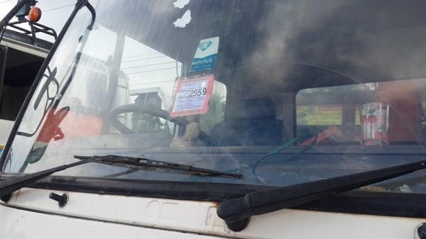 ขาย6ล้อFUSO195 ปี43 เครน3ตัน3ปอกTADANO พร้อมวินยกรถท้าย เครื่องดี เอกสารเล่มทะเบียนพร้อม วิ่งงานประจำ