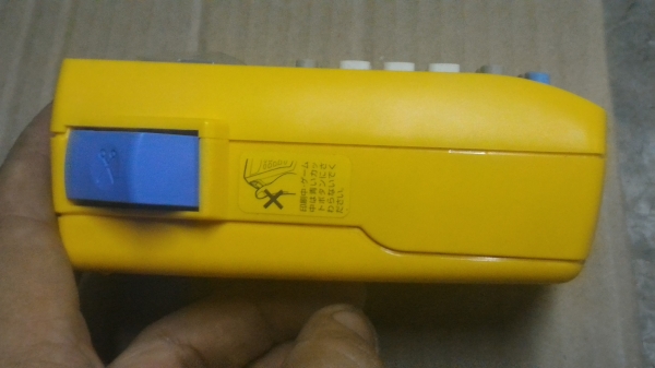 เครื่องพิมพ์แถบสติกเกอร์เอนกประสงค์แบบพกพา TEPRA  ของใหม่ พร้อมเทปลำลองอีก 1 ม้วน