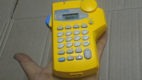 เครื่องพิมพ์แถบสติกเกอร์เอนกประสงค์แบบพกพา TEPRA  ของใหม่ พร้อมเทปลำลองอีก 1 ม้วน