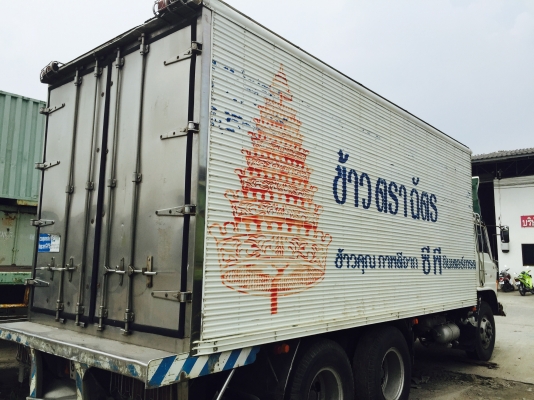 10ล้อตู้เปียกเพลาเดียว 195แรง..HINO FL187...วางเครื่องHO7D..รถบรรทุกเฉพาะข้าวสารตราฉัตร เล่มพร้อม