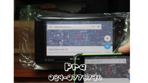 วิทยุ DVD 2DIN Toyota รุ่นมีและไม่มีระบบนำทาง รุ่นล่าสุดของ Toyota ใหม่แกะกล่องค่ะ หน้าจอ 7" ของแท้ค่ะ