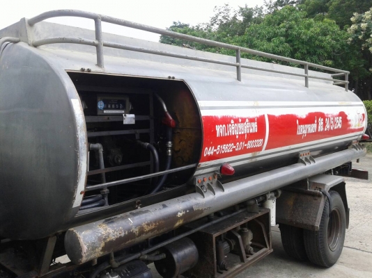 ขาย  ISUZU NPR59 PUSM