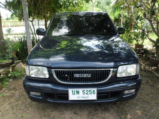 Isuzu Dragon SLX เครื่อง 2500