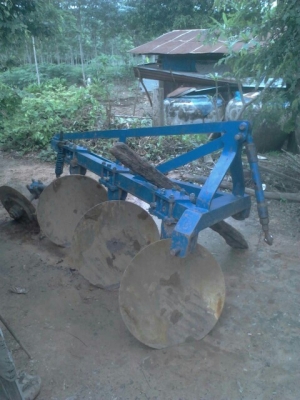 ขายด่วน ขายด่วน