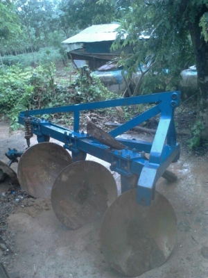 ขายด่วน ขายด่วน