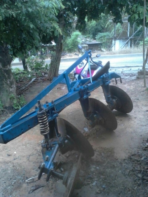 ขายด่วน