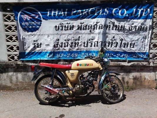 ขาย A100 เครื่องโซ125 / ไม่เเลก ไม่เเยก มีเล่มทะเบียนโครง+ใบซื้อขาย เครื่องเเน่นๆ อะไหล่เเต่งตามรูป ค่าตัว 10500 บาท สนใจทักเเชทหรือโทร.089-8054390 โอ๋ อยู่จังหวัดลพบุรี