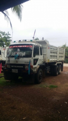 ขายหลงเทอร์โบ