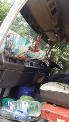 ขายหลงเทอร์โบ