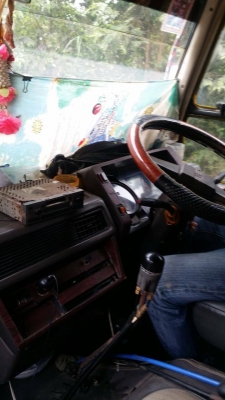 ขายหลงเทอร์โบ