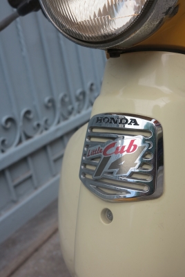 Honda Little Cub14 (สตาร์ทมือ)