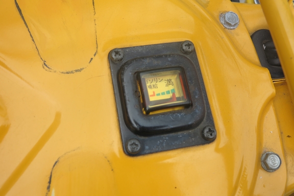 Honda Little Cub14 (สตาร์ทมือ)