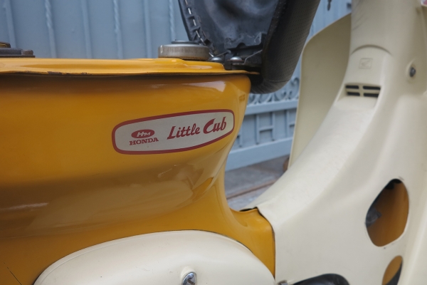 Honda Little Cub14 (สตาร์ทมือ)